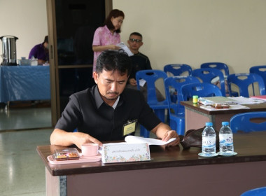 การประชุมใหญ่สามัญประจำปี 2567 ชุมนุมสหกรณ์จังหวัดสระบุรี ... พารามิเตอร์รูปภาพ 19