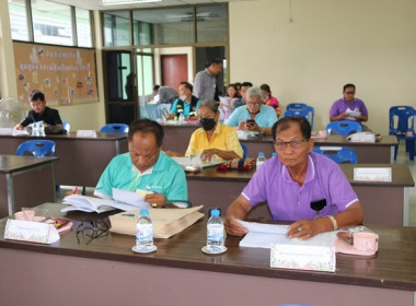 การประชุมใหญ่สามัญประจำปี 2567 ชุมนุมสหกรณ์จังหวัดสระบุรี ... พารามิเตอร์รูปภาพ 20