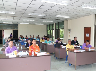 การประชุมใหญ่สามัญประจำปี 2567 ชุมนุมสหกรณ์จังหวัดสระบุรี ... พารามิเตอร์รูปภาพ 12