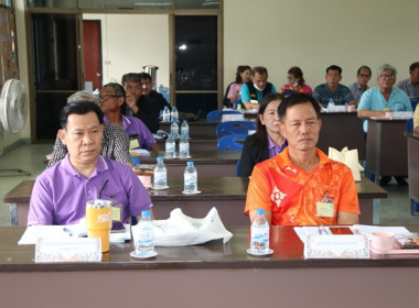 การประชุมใหญ่สามัญประจำปี 2567 ชุมนุมสหกรณ์จังหวัดสระบุรี ... พารามิเตอร์รูปภาพ 23