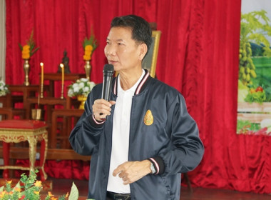 การประชุมใหญ่สามัญประจำปี 2567 ชุมนุมสหกรณ์จังหวัดสระบุรี ... พารามิเตอร์รูปภาพ 16