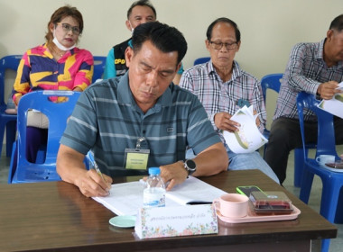การประชุมใหญ่สามัญประจำปี 2567 ชุมนุมสหกรณ์จังหวัดสระบุรี ... พารามิเตอร์รูปภาพ 31