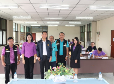 การประชุมใหญ่สามัญประจำปี 2567 ชุมนุมสหกรณ์จังหวัดสระบุรี ... พารามิเตอร์รูปภาพ 38