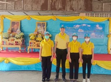 ร่วมกิจกรรมจิตอาสาพัฒนาปรับปรุงภูมิทัศน์ ... พารามิเตอร์รูปภาพ 3