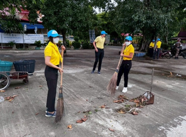 ร่วมกิจกรรมจิตอาสาพัฒนาปรับปรุงภูมิทัศน์ ... พารามิเตอร์รูปภาพ 5