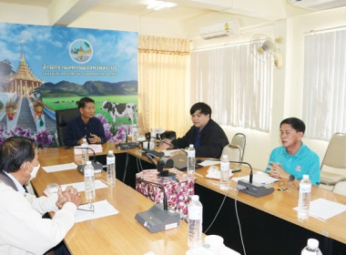ประชุมคณะกรรมการกลางกลุ่มเกษตรกรระดับจังหวัด จังหวัดสระบุรี ... พารามิเตอร์รูปภาพ 4