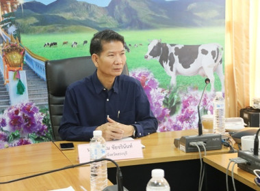 ประชุมคณะกรรมการกลางกลุ่มเกษตรกรระดับจังหวัด จังหวัดสระบุรี ... พารามิเตอร์รูปภาพ 2