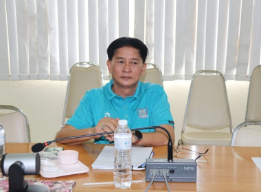 ประชุมคณะกรรมการกลางกลุ่มเกษตรกรระดับจังหวัด จังหวัดสระบุรี ... พารามิเตอร์รูปภาพ 5