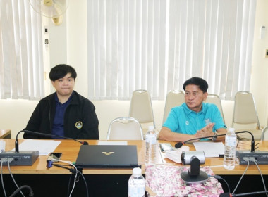 ประชุมคณะกรรมการกลางกลุ่มเกษตรกรระดับจังหวัด จังหวัดสระบุรี ... พารามิเตอร์รูปภาพ 6