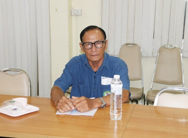 ประชุมคณะกรรมการกลางกลุ่มเกษตรกรระดับจังหวัด จังหวัดสระบุรี ... พารามิเตอร์รูปภาพ 10