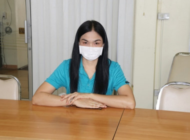 ประชุมคณะกรรมการกลางกลุ่มเกษตรกรระดับจังหวัด จังหวัดสระบุรี ... พารามิเตอร์รูปภาพ 11
