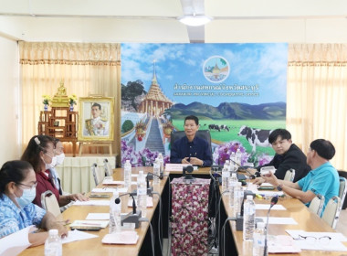 ประชุมคณะกรรมการกลางกลุ่มเกษตรกรระดับจังหวัด จังหวัดสระบุรี ... พารามิเตอร์รูปภาพ 3