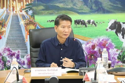 ประชุมคณะกรรมการพิจารณาเงินกู้กองทุนสงเคราะห์เกษตรกร ... พารามิเตอร์รูปภาพ 1