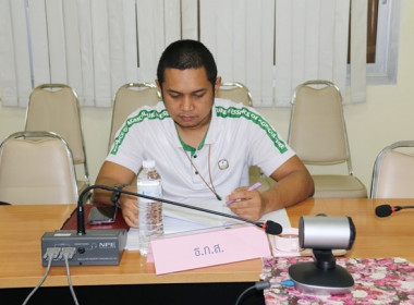 ประชุมคณะกรรมการพิจารณาเงินกู้กองทุนสงเคราะห์เกษตรกร ... พารามิเตอร์รูปภาพ 11