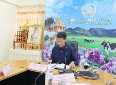 ประชุมคณะกรรมการพิจารณาเงินกู้กองทุนสงเคราะห์เกษตรกร ... พารามิเตอร์รูปภาพ 6