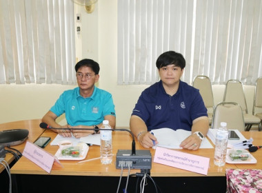 ประชุมคณะกรรมการพิจารณาเงินกู้กองทุนสงเคราะห์เกษตรกร ... พารามิเตอร์รูปภาพ 14