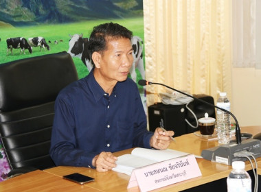 ประชุมคณะกรรมการพิจารณาเงินกู้กองทุนสงเคราะห์เกษตรกร ... พารามิเตอร์รูปภาพ 2