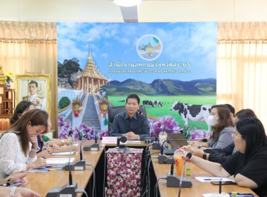 ประชุมเตรียมความพร้อมจัดงาน “7 มิถุนายน วันสหกรณ์นักเรียน ... พารามิเตอร์รูปภาพ 2
