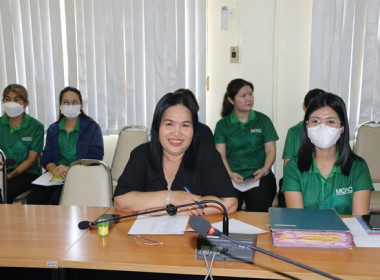 ประชุมเตรียมความพร้อมจัดงาน “7 มิถุนายน วันสหกรณ์นักเรียน ... พารามิเตอร์รูปภาพ 10