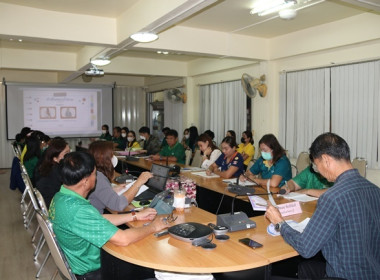 ประชุมเตรียมความพร้อมจัดงาน “7 มิถุนายน วันสหกรณ์นักเรียน ... พารามิเตอร์รูปภาพ 14