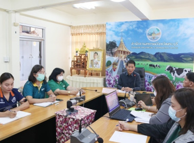 ประชุมเตรียมความพร้อมจัดงาน “7 มิถุนายน วันสหกรณ์นักเรียน ... พารามิเตอร์รูปภาพ 4