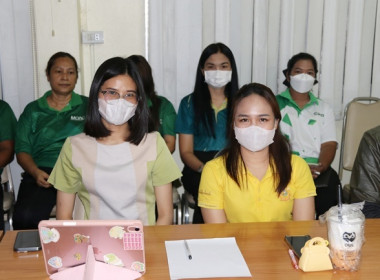 ประชุมเตรียมความพร้อมจัดงาน “7 มิถุนายน วันสหกรณ์นักเรียน ... พารามิเตอร์รูปภาพ 21