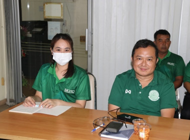ประชุมเตรียมความพร้อมจัดงาน “7 มิถุนายน วันสหกรณ์นักเรียน ... พารามิเตอร์รูปภาพ 22