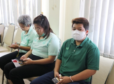 ประชุมเตรียมความพร้อมจัดงาน “7 มิถุนายน วันสหกรณ์นักเรียน ... พารามิเตอร์รูปภาพ 25