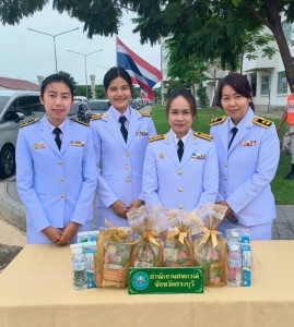ร่วมพิธีทำบุญตักบาตรถวายพระราชกุศลฉลิมพระเกียรติสมเด็จพระนางเจ้าฯพระบรมราชินี เนื่องในโอกาสวันเฉลิมพระชนมพรรษา 3 มิถุนายน 2568 ... พารามิเตอร์รูปภาพ 1