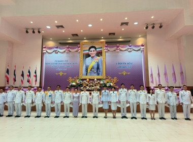 ร่วมพิธีทำบุญตักบาตรถวายพระราชกุศลฉลิมพระเกียรติสมเด็จพระนางเจ้าฯพระบรมราชินี เนื่องในโอกาสวันเฉลิมพระชนมพรรษา 3 มิถุนายน 2568 ... พารามิเตอร์รูปภาพ 1
