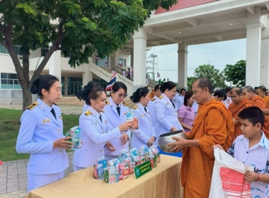 ร่วมพิธีทำบุญตักบาตรถวายพระราชกุศลฉลิมพระเกียรติสมเด็จพระนางเจ้าฯพระบรมราชินี เนื่องในโอกาสวันเฉลิมพระชนมพรรษา 3 มิถุนายน 2568 ... พารามิเตอร์รูปภาพ 4