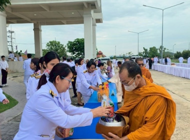 ร่วมพิธีทำบุญตักบาตรถวายพระราชกุศลฉลิมพระเกียรติสมเด็จพระนางเจ้าฯพระบรมราชินี เนื่องในโอกาสวันเฉลิมพระชนมพรรษา 3 มิถุนายน 2568 ... พารามิเตอร์รูปภาพ 7