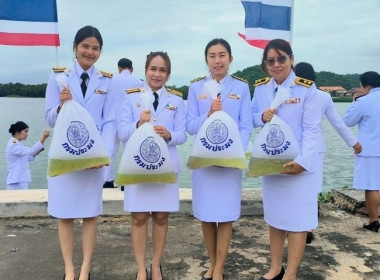 ร่วมพิธีทำบุญตักบาตรถวายพระราชกุศลฉลิมพระเกียรติสมเด็จพระนางเจ้าฯพระบรมราชินี เนื่องในโอกาสวันเฉลิมพระชนมพรรษา 3 มิถุนายน 2568 ... พารามิเตอร์รูปภาพ 8