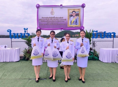ร่วมพิธีทำบุญตักบาตรถวายพระราชกุศลฉลิมพระเกียรติสมเด็จพระนางเจ้าฯพระบรมราชินี เนื่องในโอกาสวันเฉลิมพระชนมพรรษา 3 มิถุนายน 2568 ... พารามิเตอร์รูปภาพ 9