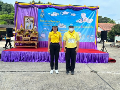 ร่วมกิจกรรมจิตอาสาพัฒนา ปรับปรุงภูมิทัศน์ ... พารามิเตอร์รูปภาพ 1