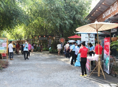 ร่วมกิจกรรม “สภากาแฟ” จังหวัดสระบุรี ครั้งที่ 7/2565 พารามิเตอร์รูปภาพ 2