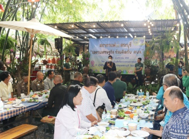 ร่วมกิจกรรม “สภากาแฟ” จังหวัดสระบุรี ครั้งที่ 7/2565 พารามิเตอร์รูปภาพ 5