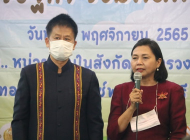 ร่วมกิจกรรม “สภากาแฟ” จังหวัดสระบุรี ครั้งที่ 7/2565 พารามิเตอร์รูปภาพ 7