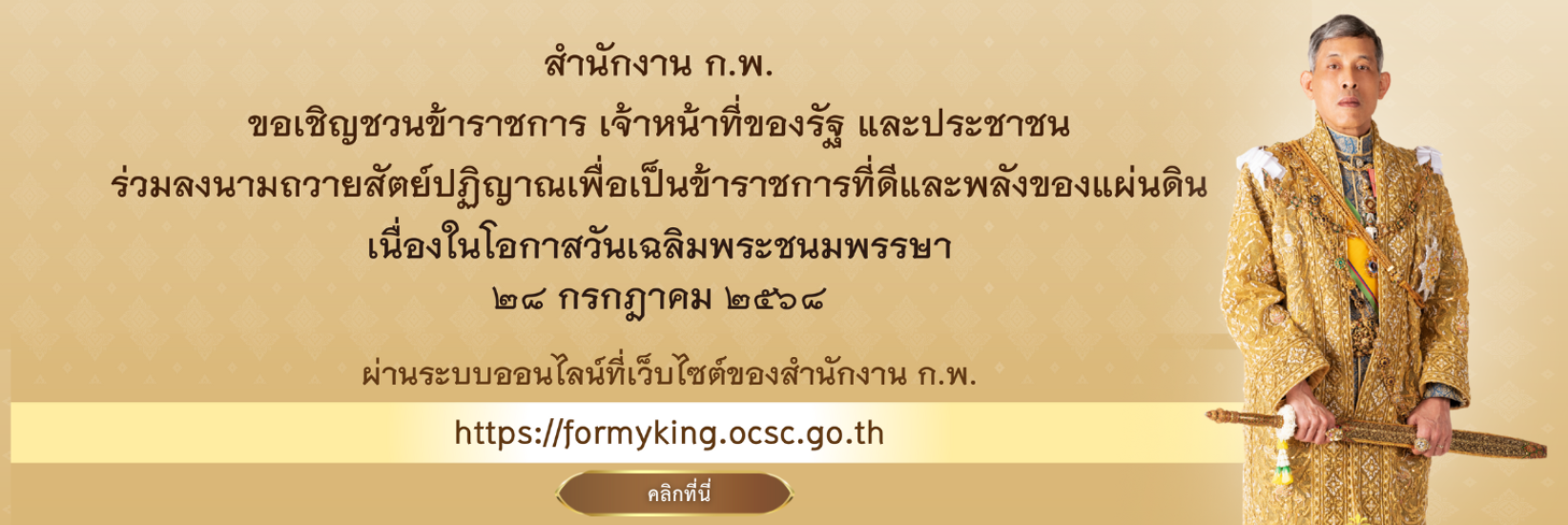 Slide070668